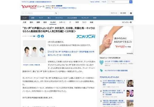 3月10日は砂糖の日。 「さ（3）とう（10）」の語呂合わせで制定された記念日です。  