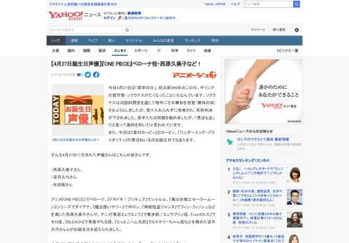 今日4月27日は「哲学の日」。紀元前399年のこの日、ギリシアの哲学者・ソクラテスが亡くなったことにちなんでいます。ソクラテスは対話的問答を通じて相手にその無知を自覚（無知の知）させようとしましたが